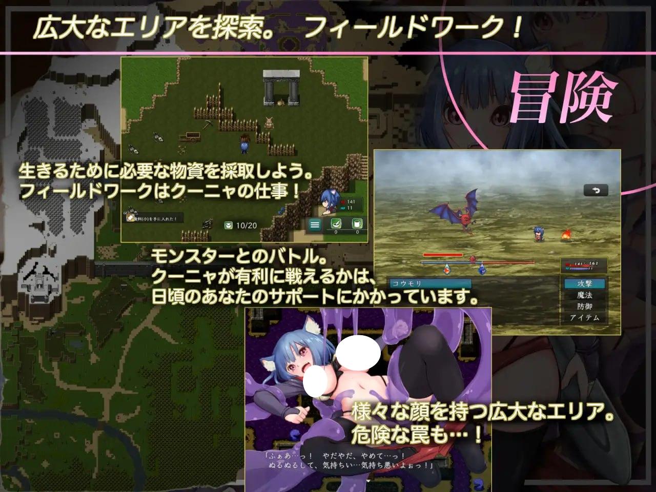 图片[3]-5021【RPG/精翻汉化】CODE_ORIGIN コードオリジン-ACG俱乐部 - 各类游戏免费下载