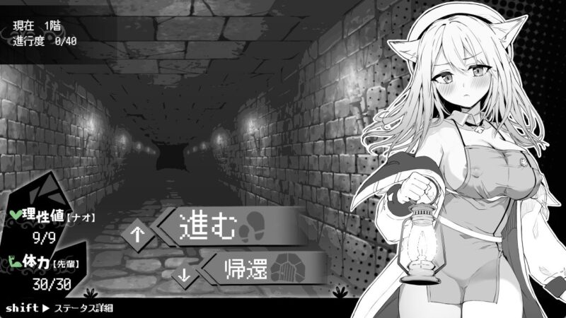 4480【肉鸽RPG/爆乳兽耳/官中】娜欧发情中!~兽耳少女需要色色治疗~(ナオは発情中!~ケモミミ少女とえっちな治療~)STEAM官中PC+安卓joi-ACG俱乐部 - 各类游戏免费下载