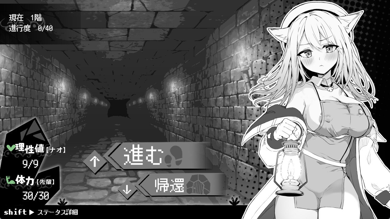 图片[1]-4480【肉鸽RPG/爆乳兽耳/官中】娜欧发情中！~兽耳少女需要色色治疗~（ナオは発情中!～ケモミミ少女とえっちな治療～）STEAM官中PC+安卓joi-ACG俱乐部 - 各类游戏免费下载