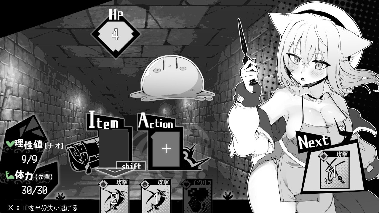 图片[2]-4480【肉鸽RPG/爆乳兽耳/官中】娜欧发情中！~兽耳少女需要色色治疗~（ナオは発情中!～ケモミミ少女とえっちな治療～）STEAM官中PC+安卓joi-ACG俱乐部 - 各类游戏免费下载