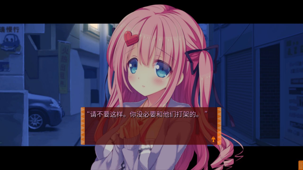 图片[2]-4937[ADV]缘结甜祇 ~よめがみ My Sweet Goddess！[v1.0]~官方中文步兵版-ACG俱乐部 - 各类游戏免费下载