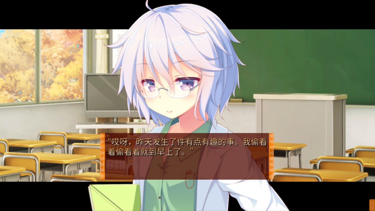 图片[3]-4937[ADV]缘结甜祇 ~よめがみ My Sweet Goddess！[v1.0]~官方中文步兵版-ACG俱乐部 - 各类游戏免费下载