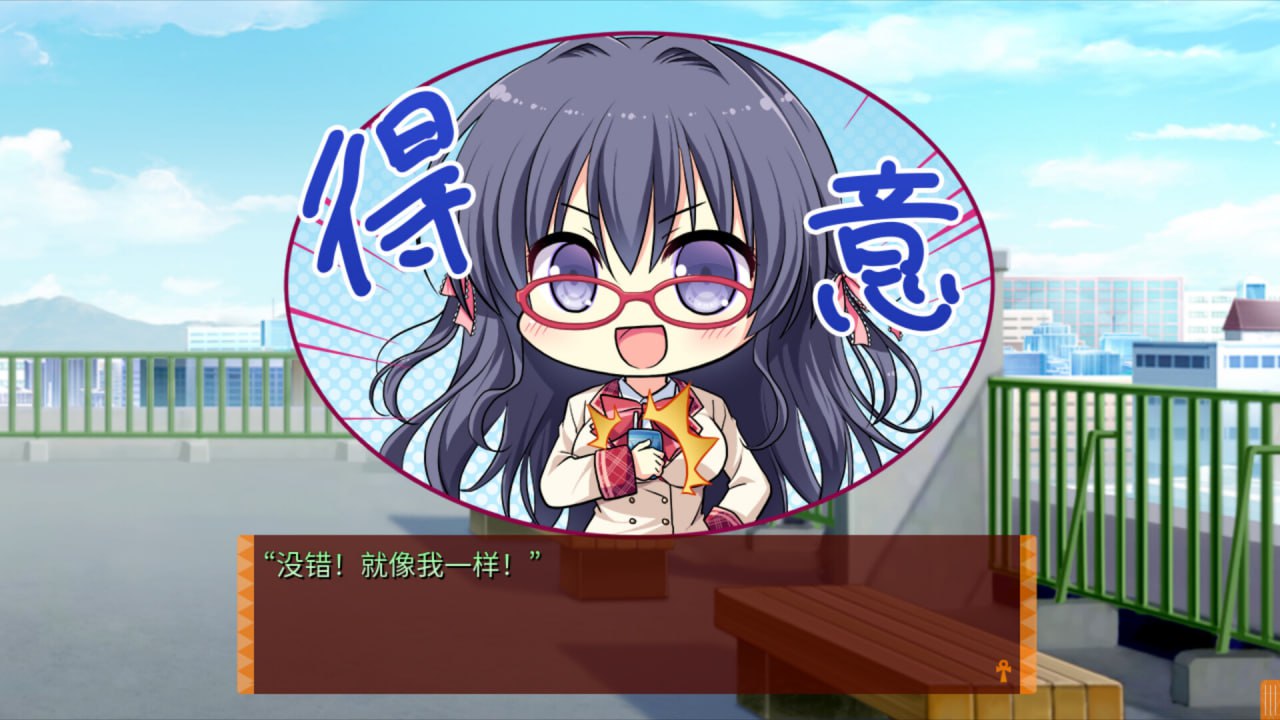 图片[6]-4937[ADV]缘结甜祇 ~よめがみ My Sweet Goddess！[v1.0]~官方中文步兵版-ACG俱乐部 - 各类游戏免费下载