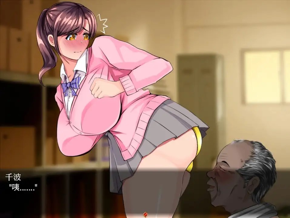 图片[2]-5344[日式RPG] 劣质基因和马尾 v1.0 内嵌AI汉化版 [PC+安卓2.20G]-ACG俱乐部 - 各类游戏免费下载