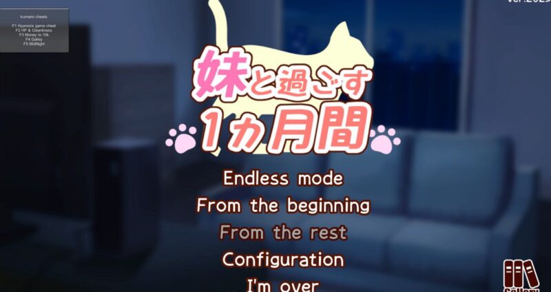 6519【养成互动SLG/AI汉化】与妹妹一起度过一个月 妹と過ごす1ヵ月間 Spending a Month with My Sister v2025.12-ACG俱乐部 - 各类游戏免费下载