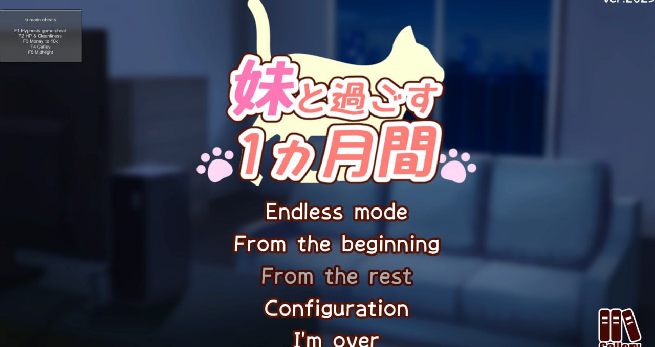 图片[1]-6519【养成互动SLG/AI汉化】与妹妹一起度过一个月 妹と過ごす1ヵ月間 Spending a Month with My Sister v2025.12-ACG俱乐部 - 各类游戏免费下载