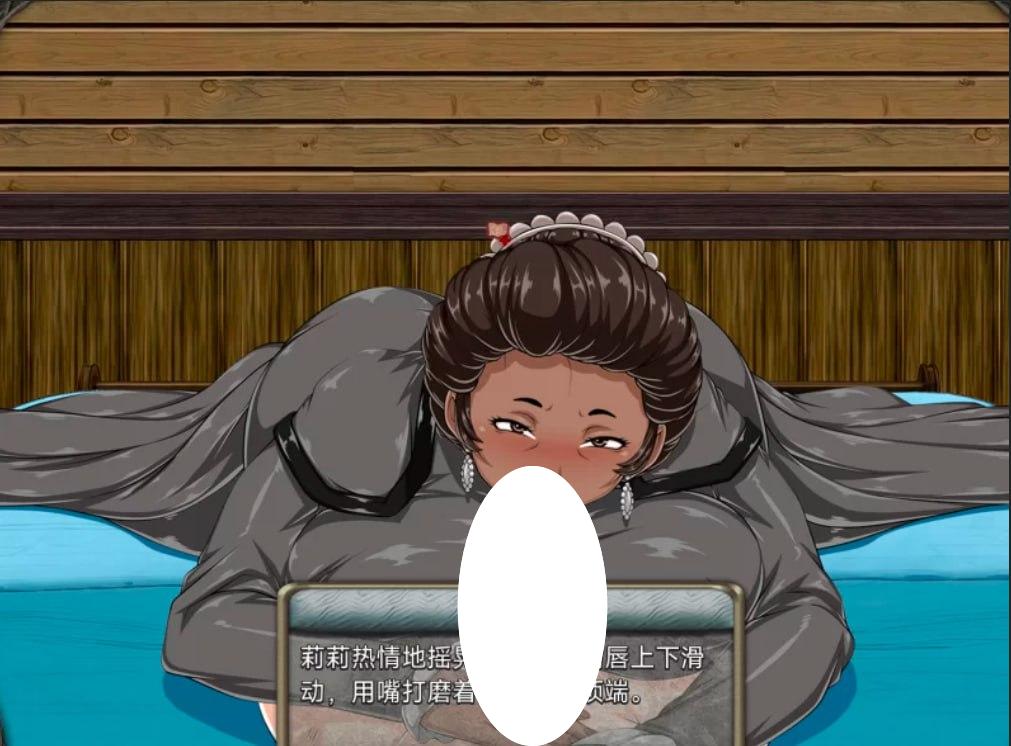 图片[3]-5349【精品欧美SLG/沙盒/乱L/精翻汉化】ShadowIsland R13.5 精翻版-ACG俱乐部 - 各类游戏免费下载