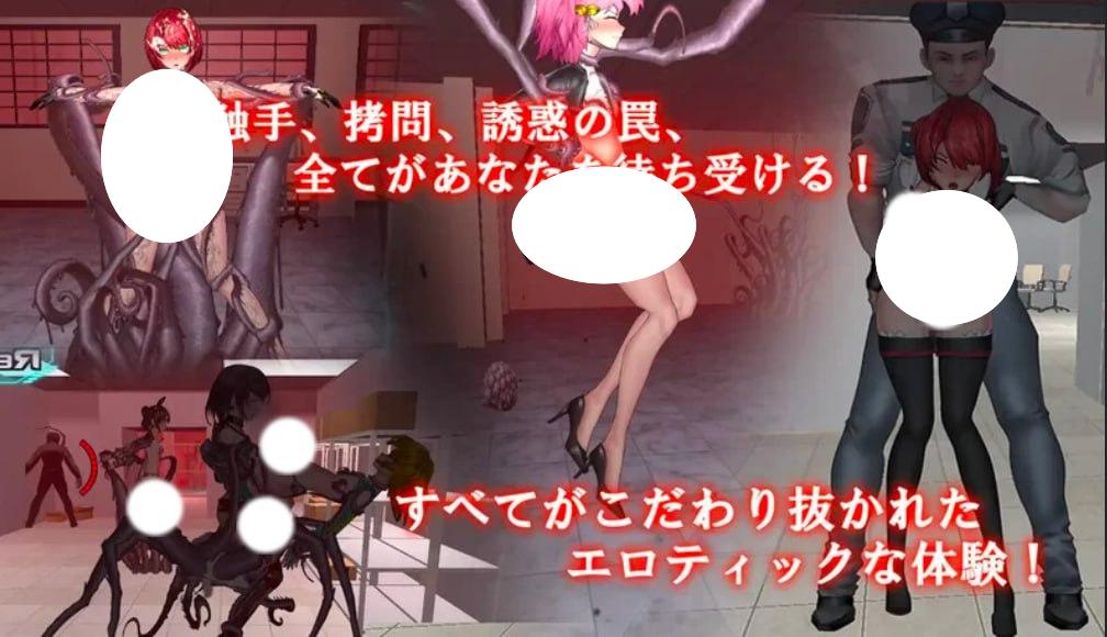 图片[3]-5350【ACT/3D/动态/官中】女体化设备 V1213 PC+安卓-ACG俱乐部 - 各类游戏免费下载