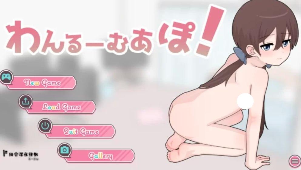 图片[1]-5373【精品SLG/同居/动态】与笨蛋魅魔同居 汉化版 v1.0 安卓-ACG俱乐部 - 各类游戏免费下载