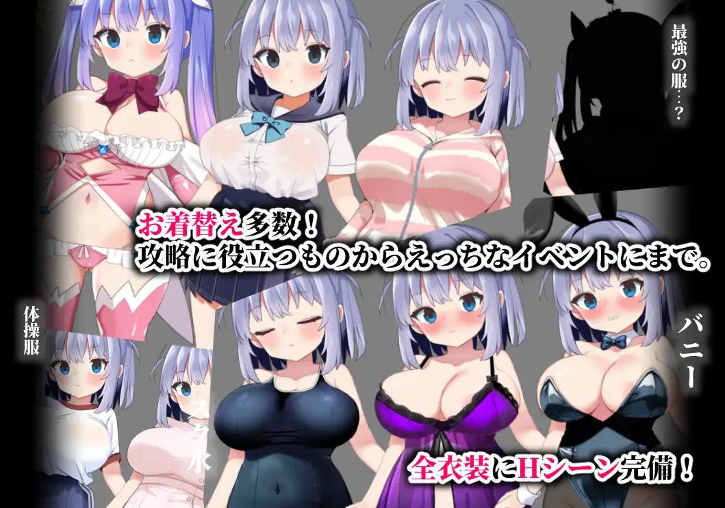 图片[4]-5379【RPG/战斗H】魔法少女索尔希埃 魔法少女ソルシエール AI汉化版-ACG俱乐部 - 各类游戏免费下载