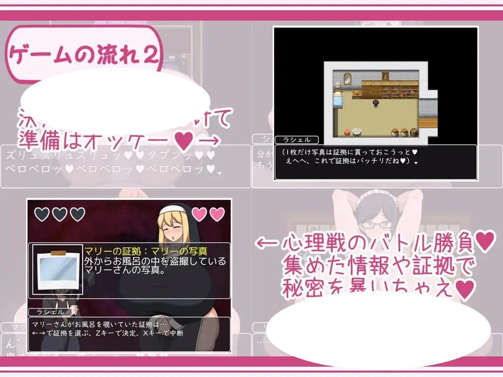 图片[4]-5283【RPG/催眠/巨乳/AI汉化】ショタおねRPGII 爆乳お姉さん達と催眠でドスケベ三昧-ACG俱乐部 - 各类游戏免费下载