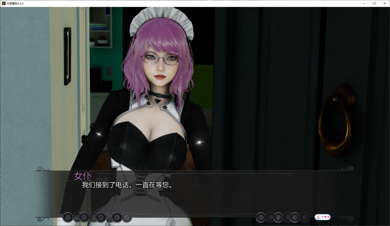 图片[1]-5395【亚洲SLG/AI汉化/后宫】无罪重构 Re Even 0.2.5 [ReEven Studio] AI汉化版【PC+安卓/2.2G/更新】-ACG俱乐部 - 各类游戏免费下载