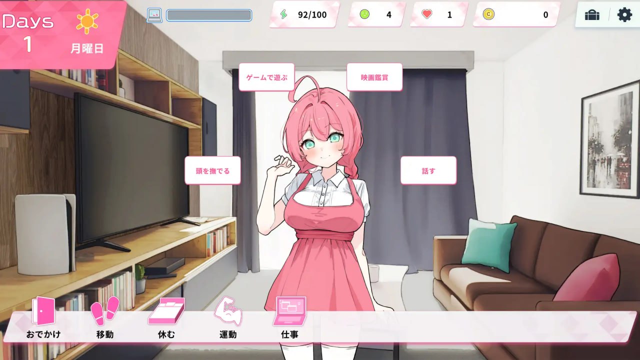 图片[2]-6445【爆款养成SLG/动态/纯爱/官中】Re:Sister — 与妹妹两人的秘密同居生活― Re:Sister―妹とふたり、ひみつの同棲生活―v1.05 官方中文版[PC+安卓盖世]-ACG俱乐部 - 各类游戏免费下载