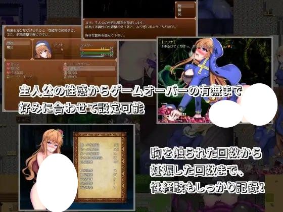 图片[2]-4583【精品RPG/官中】花开之魔种 花開く魔種 v1.1 PC+安卓-ACG俱乐部 - 各类游戏免费下载