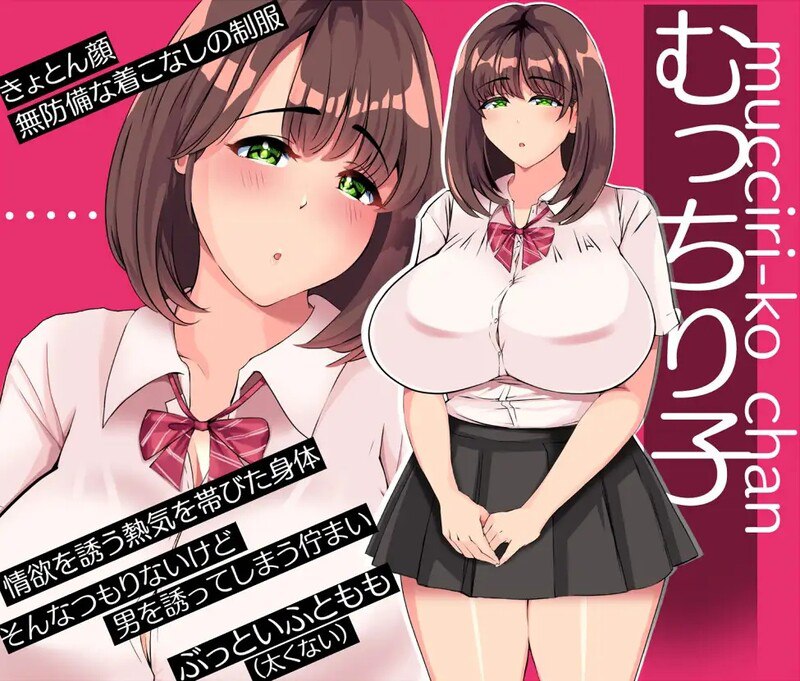 5394[互动SLG/动态]铁箱人/铁箱里的人（鉄箱のひと） V1.7.5 AI汉化版 [1.50G]-ACG俱乐部 - 各类游戏免费下载