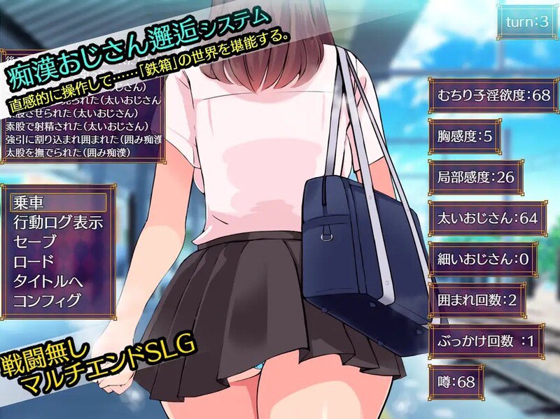 图片[3]-5394[互动SLG/动态]铁箱人/铁箱里的人（鉄箱のひと） V1.7.5 AI汉化版 [1.50G]-ACG俱乐部 - 各类游戏免费下载