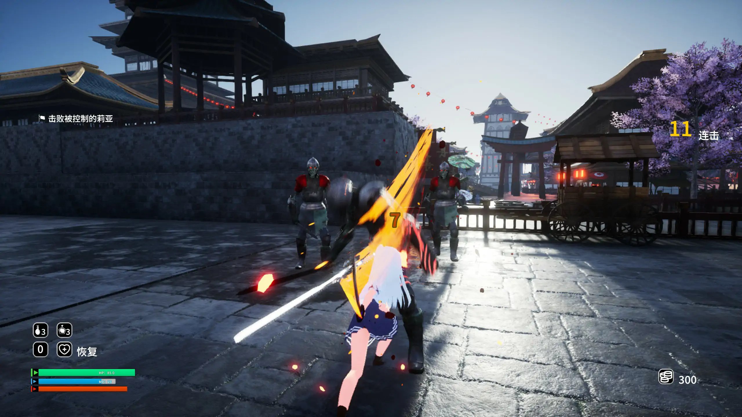 图片[2]-5418【ACT/3D/官中】迷宫剑姬 Labyrinth Sword Princess 官方中文版【PC/3.77G】-ACG俱乐部 - 各类游戏免费下载