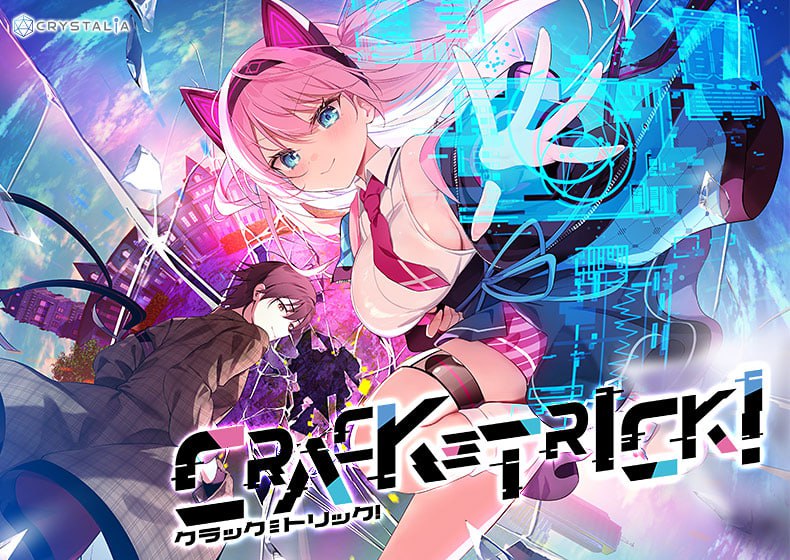 5436【ADV/AI汉化】裂隙≡诡计！ CRACK≡TRICK!+存档-ACG俱乐部 - 各类游戏免费下载