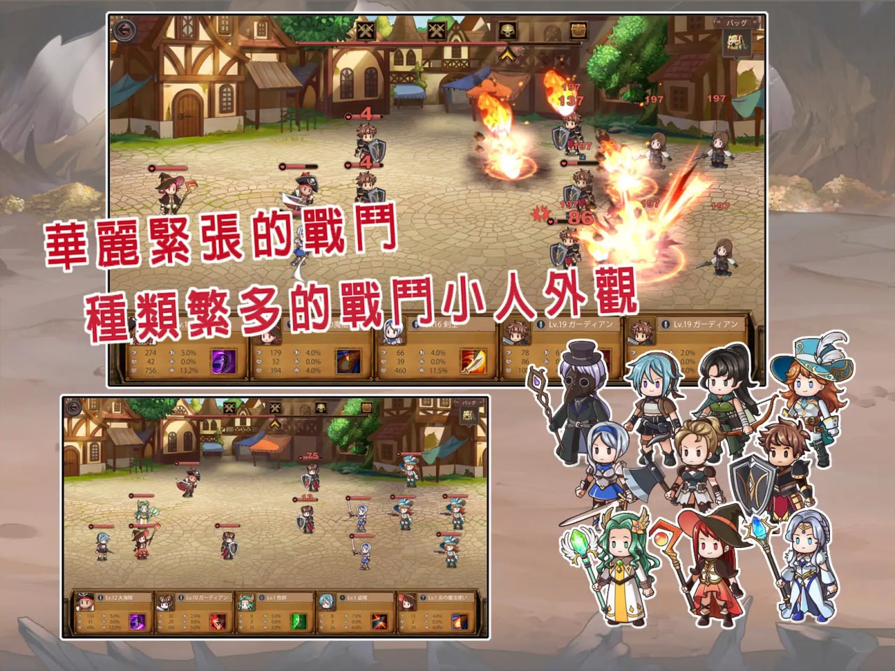 图片[2]-4946【精品RPG/动态/官中】奥斯洛海传说 オスロの海の伝説-ACG俱乐部 - 各类游戏免费下载