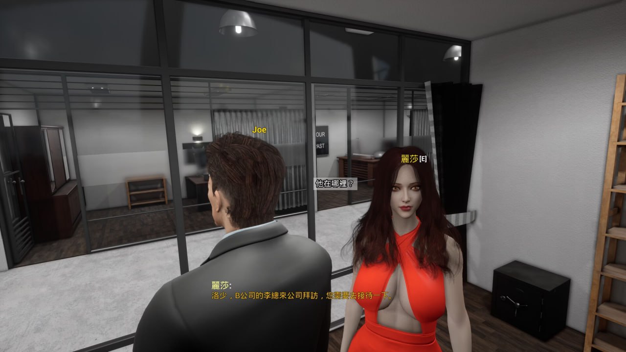 图片[3]-5361【SLG/3D/后宫】霸道总裁爱上我 The CEO Love Me v1.1.12.01 官方中文版-ACG俱乐部 - 各类游戏免费下载
