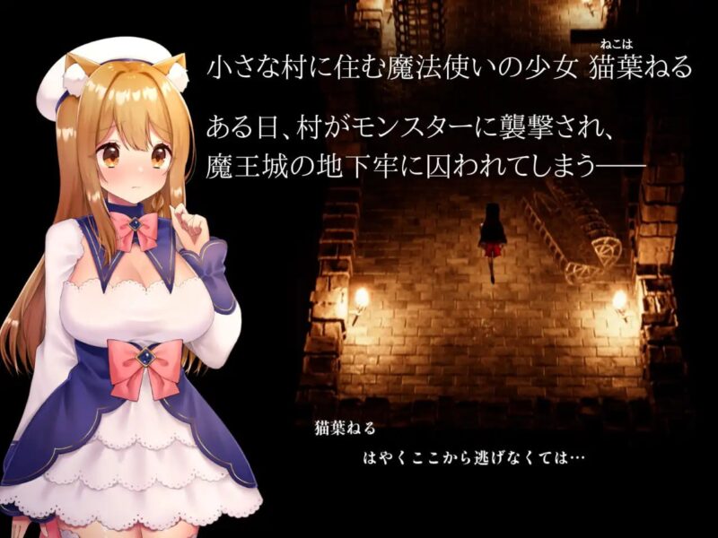 4784【ACT/触手/异种/官中】大锅火焰 CAULDRON FLAMES v1.03-ACG俱乐部 - 各类游戏免费下载