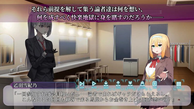 图片[3]-5341【SLG/汉化】性癖讨论 性癖討論 Punishment On Stage v1.0-ACG俱乐部 - 各类游戏免费下载