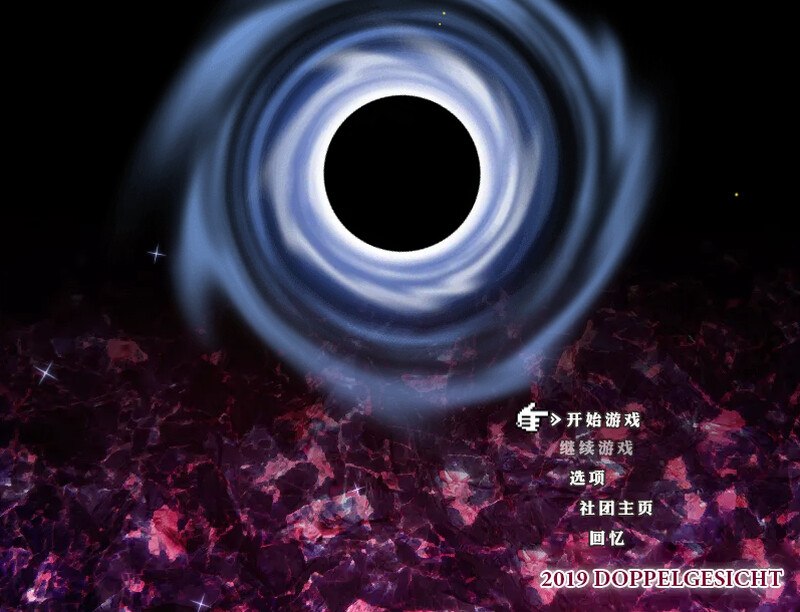 图片[1]-4767[回合RPG/羞耻/官中]源初之心 V1.01 STEAM官中[PC+安卓-1.3G]-ACG俱乐部 - 各类游戏免费下载