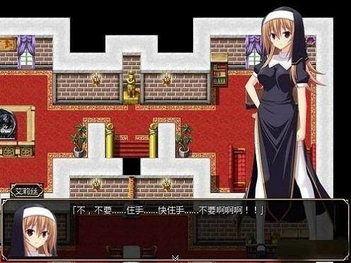 图片[4]-4657[RPG/PC+安卓]圣装女骑士艾莉丝 V1.12-ACG俱乐部 - 各类游戏免费下载