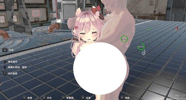 图片[3]-4482【爆款3D养成SLG/官中】沉迷交易者要拯救小魅魔 V1.21 官方中文步兵版 PC+安卓-ACG俱乐部 - 各类游戏免费下载