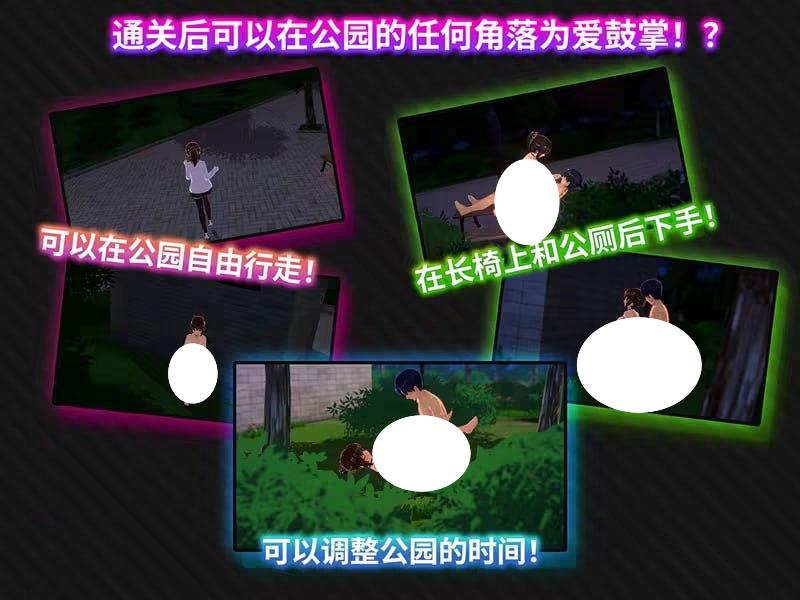 图片[2]-5060【精品3D/动态/无码/官中】仅限一夜的幼妻 One Night～一夜限りの幼妻～ v1.10-ACG俱乐部 - 各类游戏免费下载