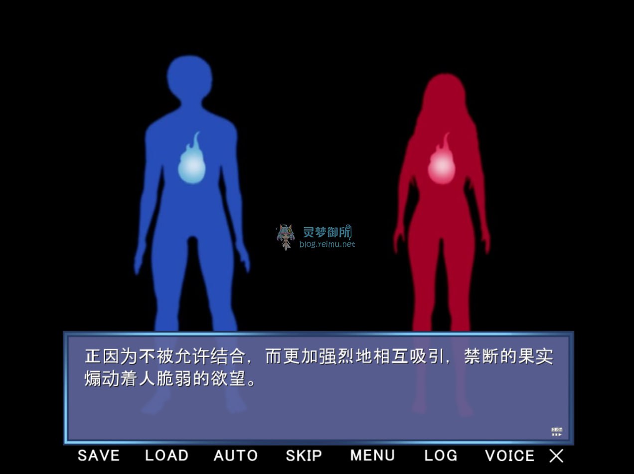 图片[1]-5289[ADV/NTR/剪影/汉化]寝之金鸟！ネノトリ 完整精翻汉化版全语音-ACG俱乐部 - 各类游戏免费下载