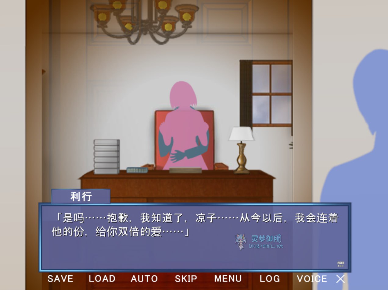 图片[4]-5289[ADV/NTR/剪影/汉化]寝之金鸟！ネノトリ 完整精翻汉化版全语音-ACG俱乐部 - 各类游戏免费下载