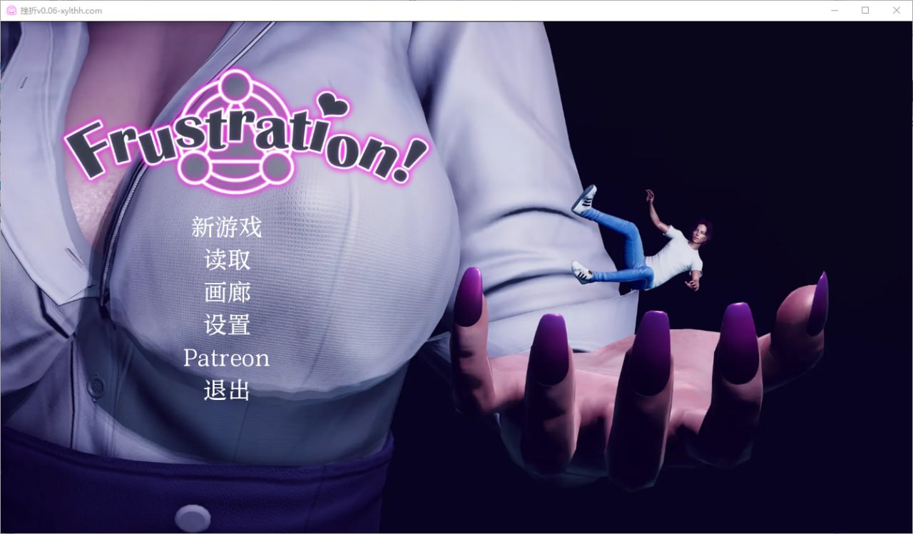 图片[1]-5193[亚洲风SLG]挫败感 Frustration v0.06 汉化版 PC+安卓-ACG俱乐部 - 各类游戏免费下载