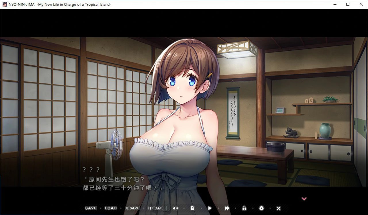 图片[3]-4902[ADV/官中]炙热的岛国生活 -移居成为管理员根本就是来到了天堂 にょにんじま ―ヤるだけ管理人のはめパコ移住性活― STEAM官方中文-ACG俱乐部 - 各类游戏免费下载