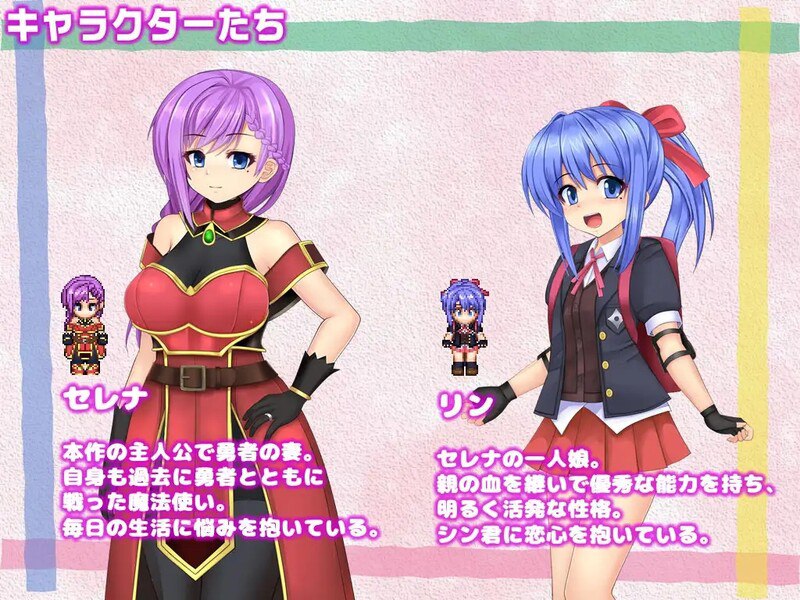 图片[5]-5235[日式RPG/NTR]人妻塞琳娜与魔石的地牢 V1.0 PC+安卓汉化版-ACG俱乐部 - 各类游戏免费下载