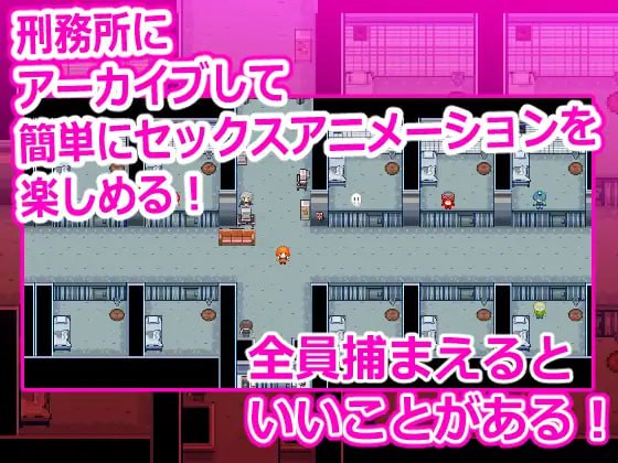 图片[3]-5169[日式RPG/动态] 能与街上所有女性发生性爱的游戏：混乱都市 街の女全員とセックスできるゲームスクランブルシティ v24.10.26 AI汉化版 [1.50G]-ACG俱乐部 - 各类游戏免费下载