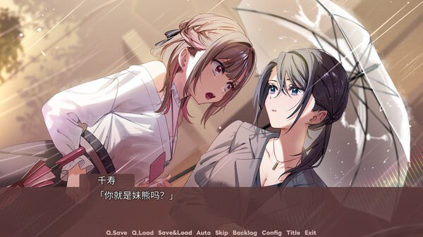 图片[3]-4478【ADV/官中/百合】迷醉唇旅 ～总编为我退高烧～ リップ・トリップ ～編集長（ボス）はわたしの解熱剤～-ACG俱乐部 - 各类游戏免费下载