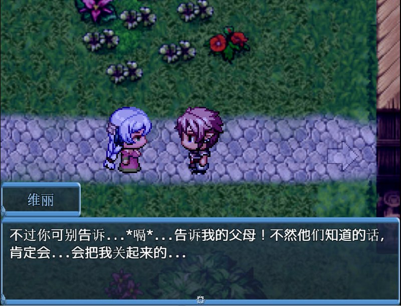 图片[3]-5385[日式RPG/NTR/像素动态] 亨特里亚编年史3 Henteria Chronicles Chapter 3: The Peacekeepers v20 part 1 内嵌AI汉化版 存档+攻略 [980M]-ACG俱乐部 - 各类游戏免费下载