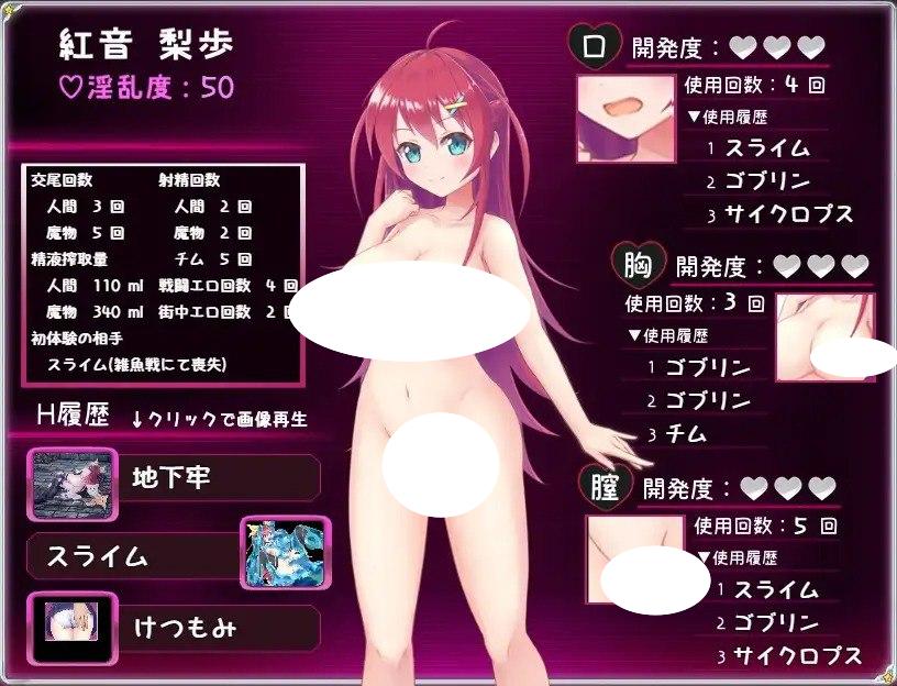 图片[2]-4571【RPG】月红神姬康妮莉亚 月紅神姫コーネリア v1.10 AI汉化版-ACG俱乐部 - 各类游戏免费下载