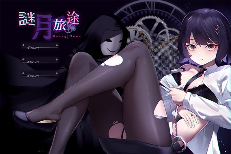 图片[1]-4783[解密SLG/动态/官中]谜月旅途（謎月旅途）V20240504 STEAM官中+存档+攻略 [2.30G]-ACG俱乐部 - 各类游戏免费下载