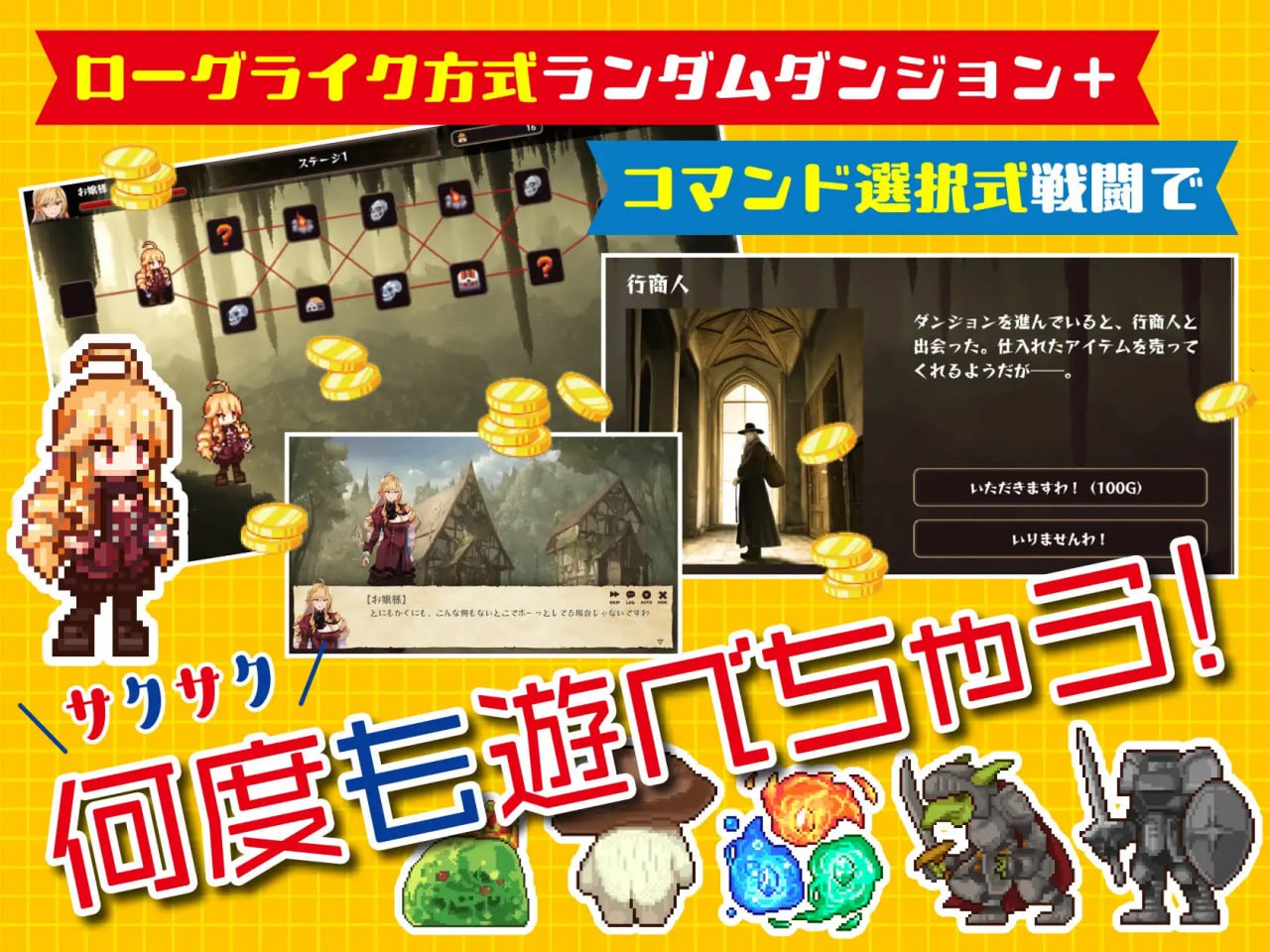 图片[2]-4815【RPG/凌辱/官中】异世界大小姐的轻松生活！〜揍扁萝莉魔王享受酒池肉林〜 異世界お嬢様のりゃくだつライフ! 〜のじゃロリ魔王をボコして酒池肉林ですわ〜 PC+安卓+MAC-ACG俱乐部 - 各类游戏免费下载