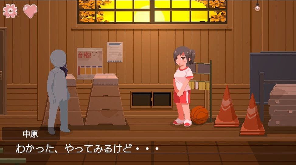 图片[3]-4995[互动SLG/像素动态]思春期な黒髪少女と密室えっち!~真夏の体育館倉庫編~ 思春期的黑发少女和密室色情!~真夏的体育馆仓库篇~ 汉化版-ACG俱乐部 - 各类游戏免费下载