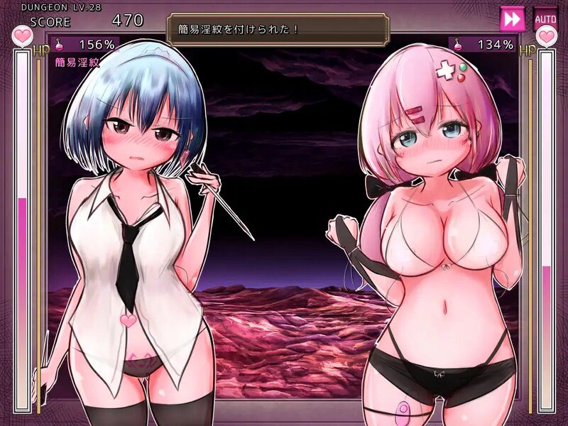 图片[3]-4766[探索SLG/战斗H/汉化]马基·利维尔利的无限洞窟（マギ・リヴェルリの無限洞窟）V1.0 AI汉化[300MB]-ACG俱乐部 - 各类游戏免费下载