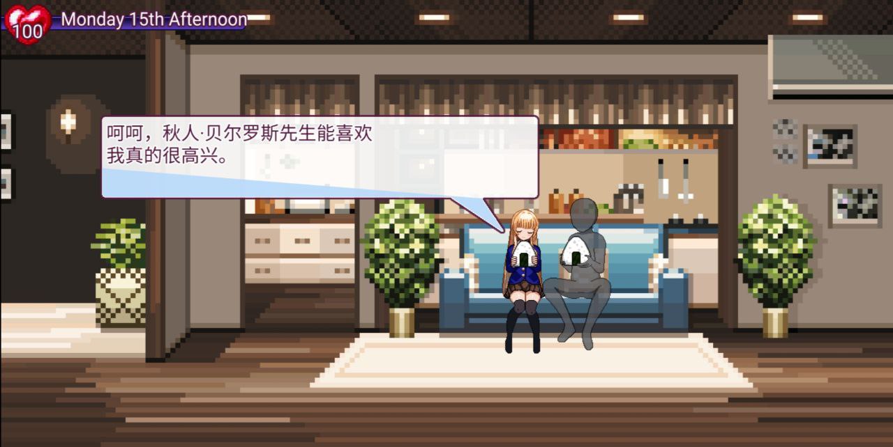 图片[2]-5366【SLG/纯爱/像素动态】邻家堕天使 The Fallen Angel Next Door v2.3 PC+安卓-ACG俱乐部 - 各类游戏免费下载