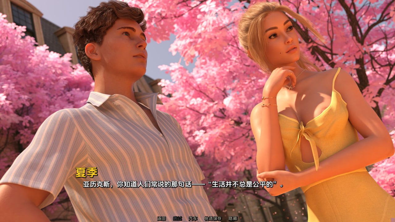 图片[1]-5299【精品欧美SLG/AI汉化】梦境 Dreamland v0.5.0p PC+安卓-ACG俱乐部 - 各类游戏免费下载