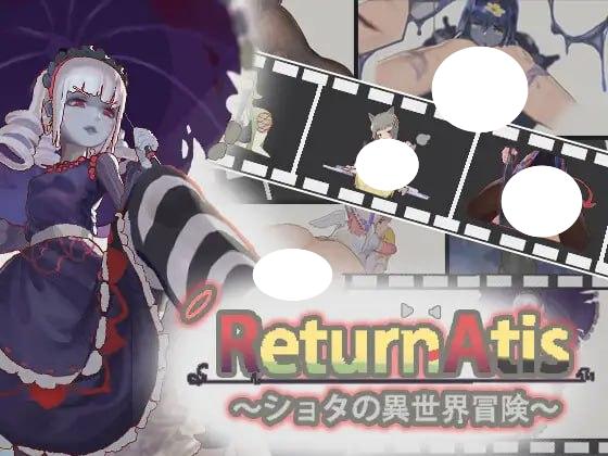 图片[1]-4992【精品ACT/像素动态/官中】重返阿蒂斯 ReturnAtis v1.13-ACG俱乐部 - 各类游戏免费下载