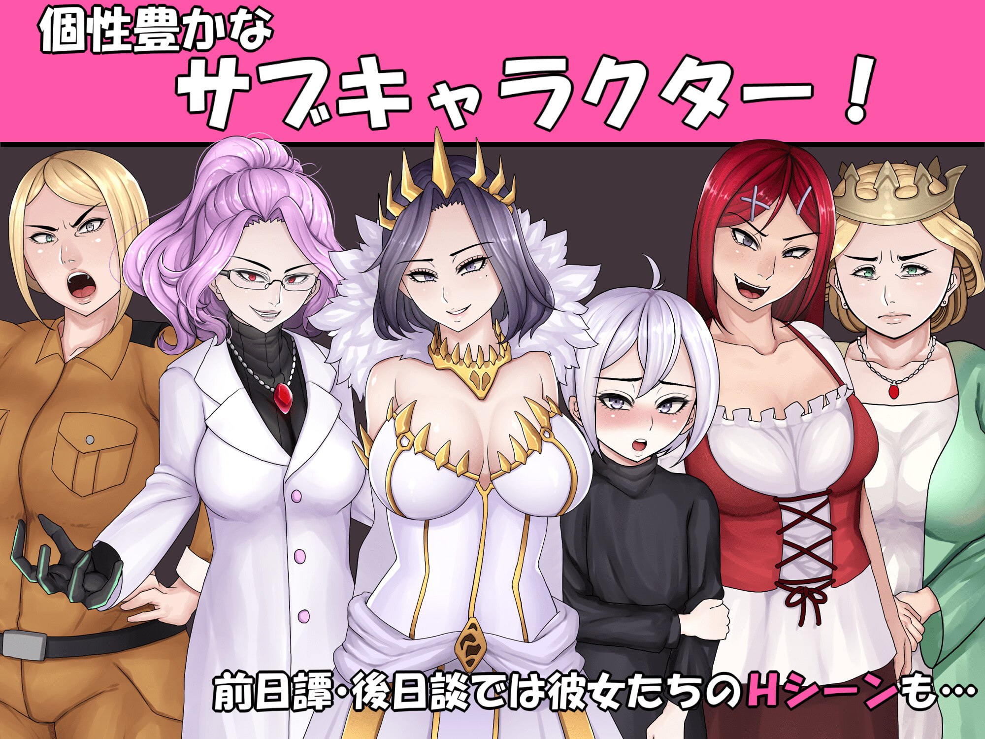 图片[2]-5064[日式RPG/机械X/爆乳] 邪恶女帝 悪虐女帝BAD END√ 内嵌AI汉化版+礼包码 [PC+安卓 1.70G]-ACG俱乐部 - 各类游戏免费下载