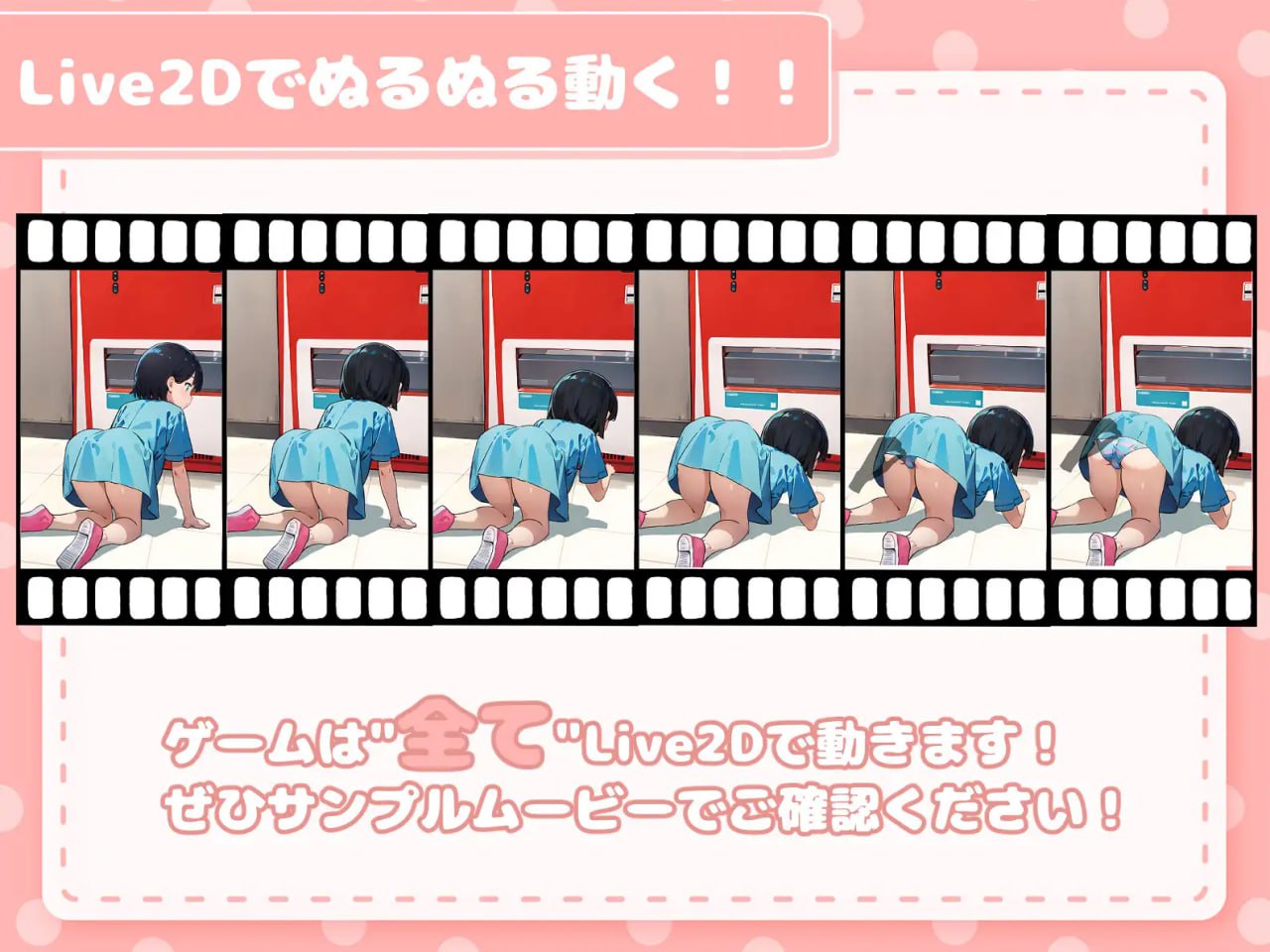 图片[4]-5020【爆款SLG/动态/机翻】在纸牌店给我看胸部的女孩 カードショップでおっぱいを見せてくれる女の子 v1.04-ACG俱乐部 - 各类游戏免费下载