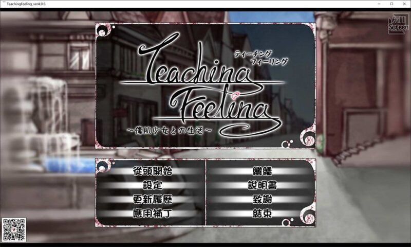 4889[神作养成互动SLG]奴隶少女希尔薇 希尔薇 v4.0.6 精翻汉化版 PC+安卓-ACG俱乐部 - 各类游戏免费下载