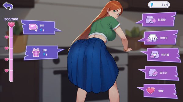 图片[2]-6565【SLG/官中】职场心动大作战！ Love at Work v1.8 官方中文版 PC+安卓-ACG俱乐部 - 各类游戏免费下载